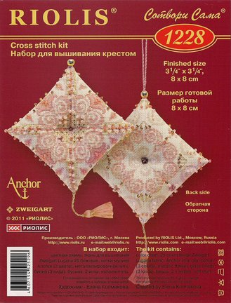 Делюсь схемами «Riolis» дубль №1 №94314