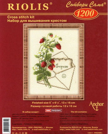 Делюсь схемами «Riolis» дубль №1 №94339