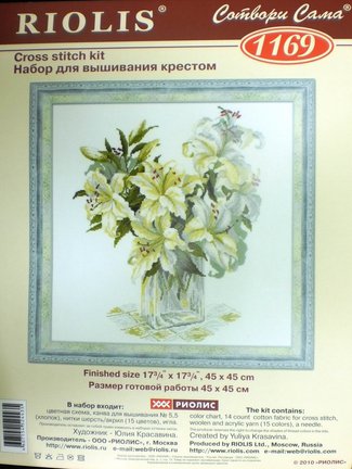 Делюсь схемами «Riolis» дубль №1 №94511