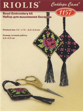 Делюсь схемами «Riolis» дубль №1 №94621