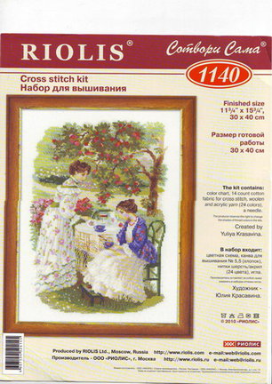 Делюсь схемами «Riolis» дубль №1 №94670