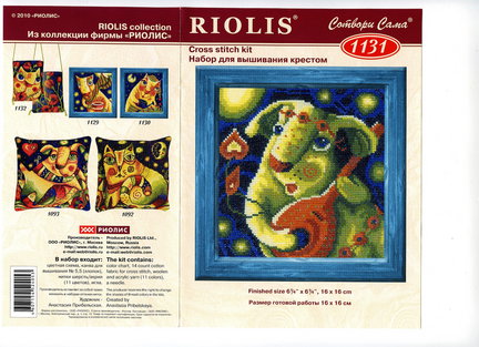 Делюсь схемами «Riolis» дубль №1 №94709