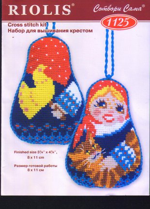 Делюсь схемами «Riolis» дубль №1 №94718