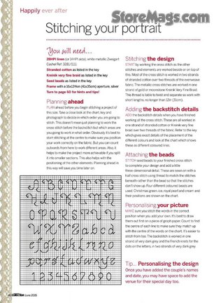 Дизайны Джоан Эллиот №95780