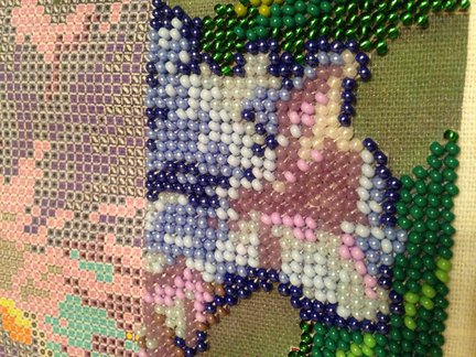 Бисер. Мои процессы. №96429