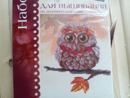 ЗверьЁ моЁ и не только №96798