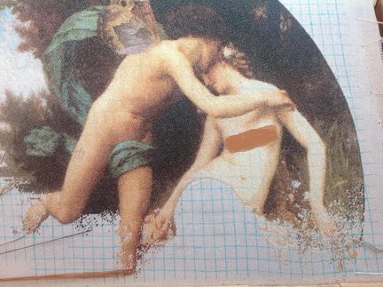 ГК 1339 Flora and Zephyr №96873