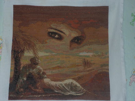 Готовые работы по теме «Взгляд» №97286