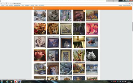 Мошенники №99135