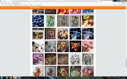 Мошенники №99140