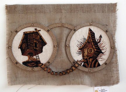 Формула рукоделия - осень 2015 №99430