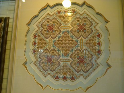 Формула рукоделия - осень 2015 №99691