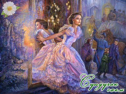 Мои работы №99737