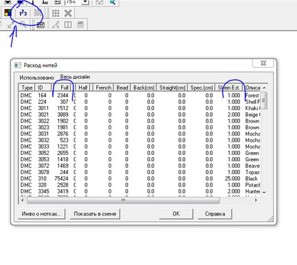 Ищу схему «Дом осенью» в формате PDF №99791