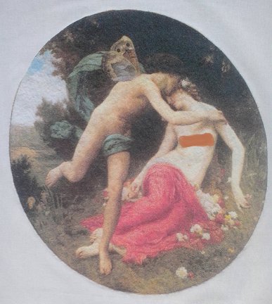 ГК 1339 Flora and Zephyr №101154