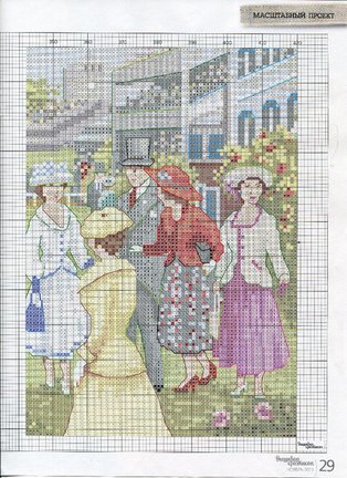 Дизайны Сэнди Литтлджонс и Деборы Лестер №101748