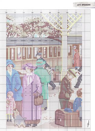 Дизайны Сэнди Литтлджонс и Деборы Лестер №102010