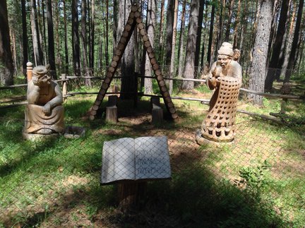 Деревянные скульптуры под открытым небом №102653