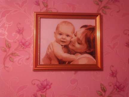 Мой малыш №103326