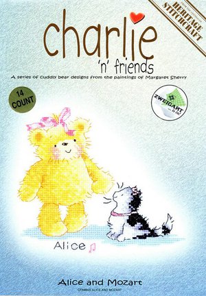 Детские схемы: мишки №104464