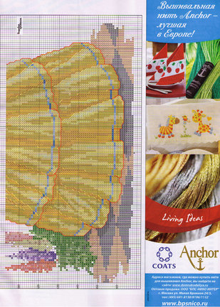 Дизайны Сэнди Литтлджонс и Деборы Лестер №105273