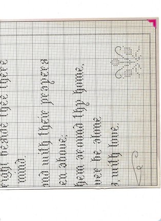 Дизайны Сэнди Литтлджонс и Деборы Лестер №105654
