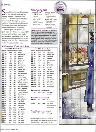 Дизайны Сэнди Литтлджонс и Деборы Лестер №105679