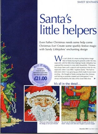 Дизайны Сэнди Литтлджонс и Деборы Лестер №105683