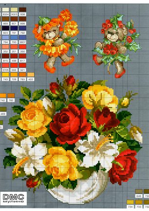 Схемы различных тематик №106328