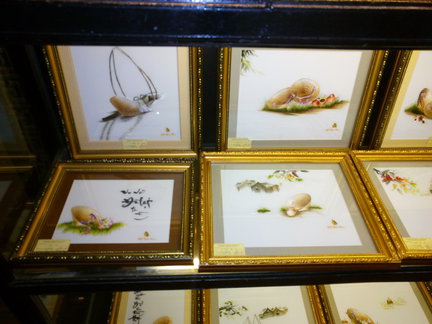 Вьетнамская вышивка №106701