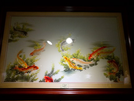 Вьетнамская вышивка №106702