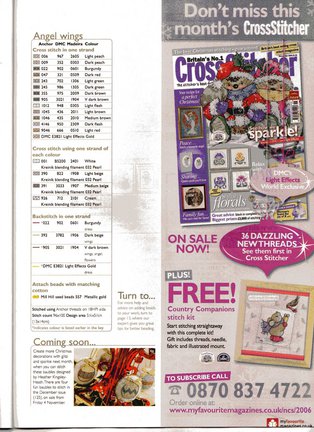 Дизайны Сэнди Литтлджонс и Деборы Лестер №106949