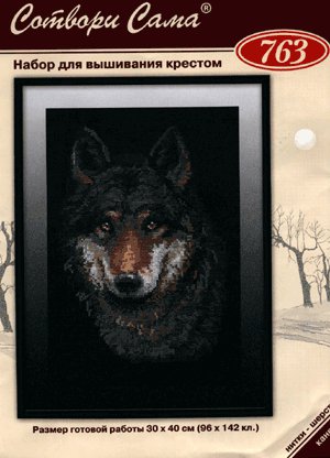 Делюсь схемами «Riolis» дубль №1 №107965