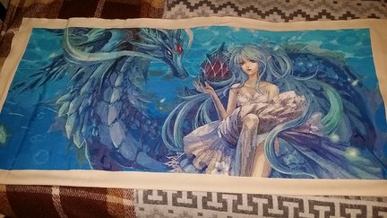 Моя первая серьезная работа №107969