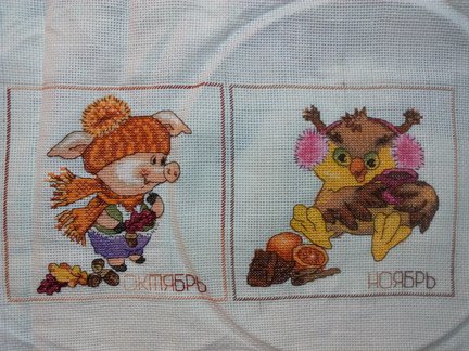 Мои маленькие процессы №108899