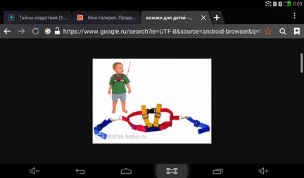 Моя галерея. Продолжение следует... №110099