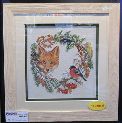 Формула рукоделия февраль 2016 №111722