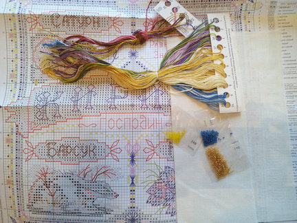 ЗверьЁ моЁ и не только №113072