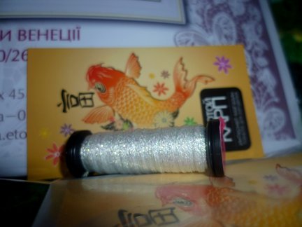 Девочка и лебедь №113409