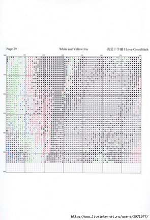 I love cross stitch №114331