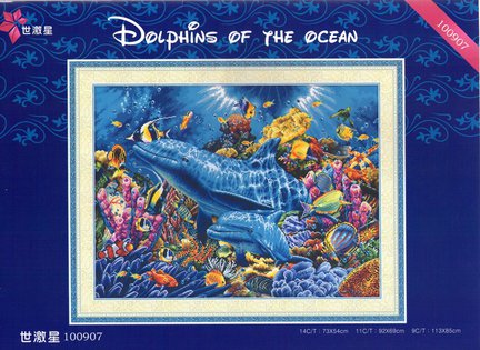 Вышивка в процессе №114848