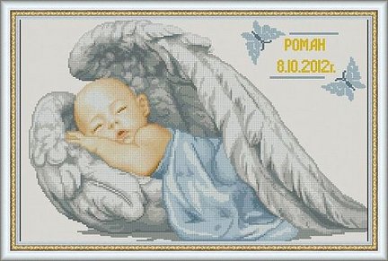 Ищу схему №116026