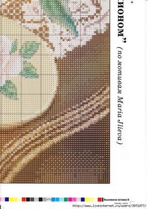 I love cross stitch №116922