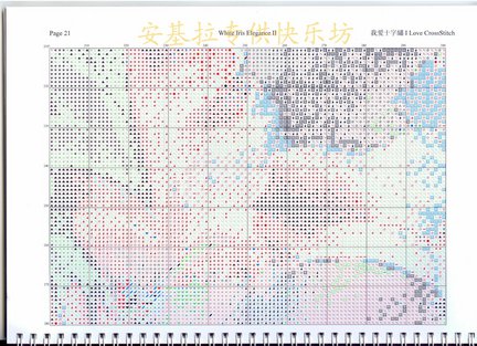 I love cross stitch (продолжение) №117481