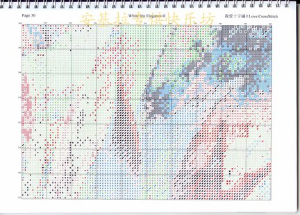 I love cross stitch (продолжение) №117491