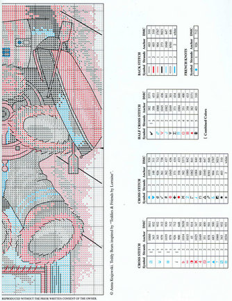 Помогите найти схему №117829