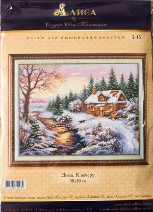 Помогите найти схему №118442