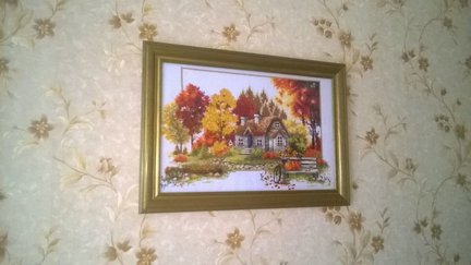 Оформленные работы №119741