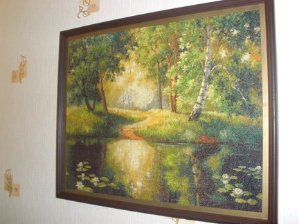 Леврона №120557