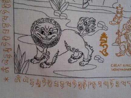 Мой новый процесс «Талисман удачи» №121172